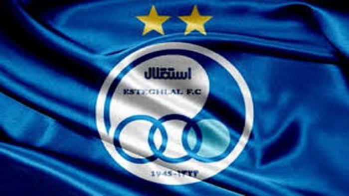 جلسه انتخاب هیات مدیره 